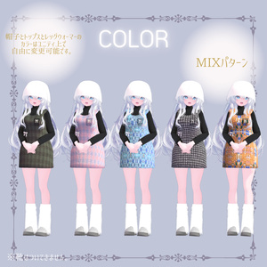 なぜか無料！Winter Ojyo【瑞希ちゃん対応】 缩略图 5