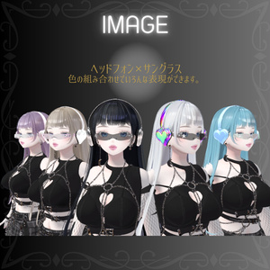 Hipなヘッドフォン×サングラスのセット 缩略图 4