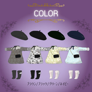 【レース】おめかしレトロワンピース【#chibi_kemo対応】 缩略图 2