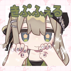 【ちびっこ】おませネイル 缩略图 3