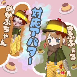 プリンマニア 缩略图 3