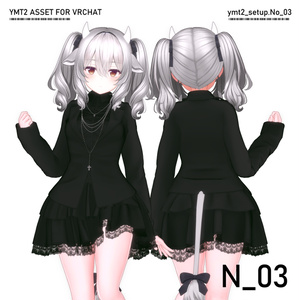 【VRC衣装】 N03 【7 AVATAR】 缩略图 7
