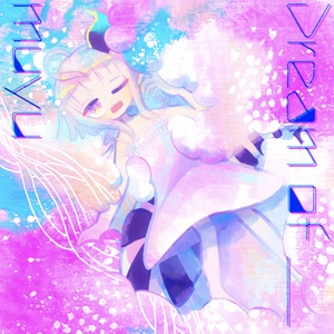 ナンバーガール再結成記念同人CD「NUMBER ZAZEN COMPILATION」 - 非