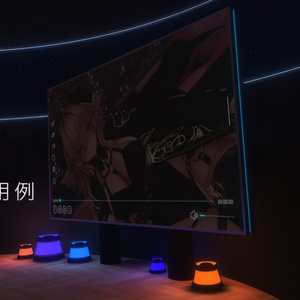 SF LAMP V1.2 缩略图 3