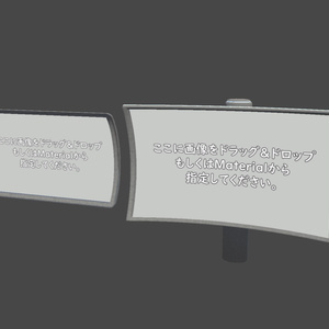 -CSD ZERO- VRChat向け湾曲Display・PhotoFrame 缩略图 10