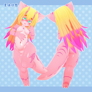 オリジナル3Dモデル【コーラル ver2.0】 缩略图 3