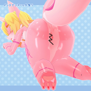 コーラル専用【センシティブボディ ver2.0】 缩略图 3