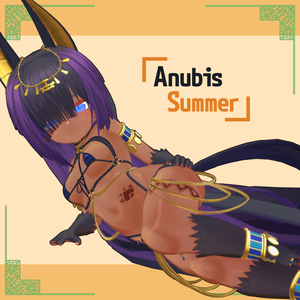 アンシェ用水着【Anubis Summer】