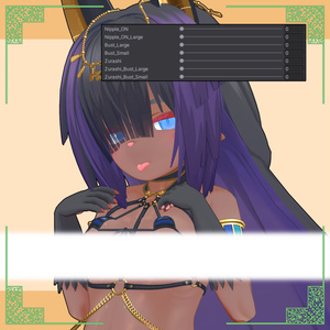 アンシェ用水着【Anubis Summer】 缩略图 5