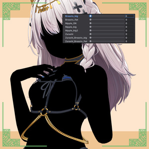 しなの用水着【Anubis Summer】 缩略图 5