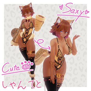◆セール中◆Leopartard【5Avatars】 缩略图 5