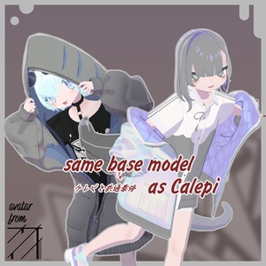 【オリジナル3Dモデル】ラーシャ -Rasha- 【VRChat】 缩略图 4
