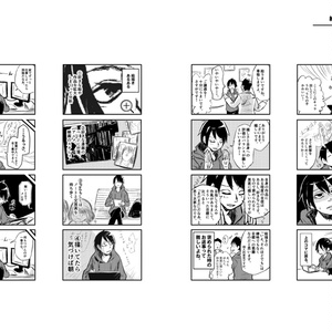 【DL用】絵描き日和