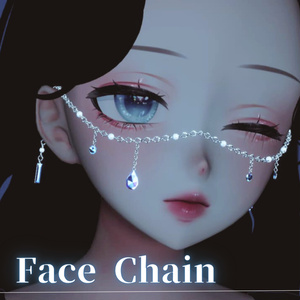 [PB] フェイスチェーン：FaceChainアクセサリー 【森羅・マヌカ・桔梗・ギズモ】