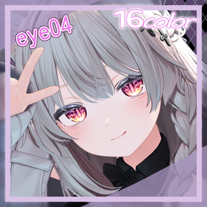 【16アバター対応】eye04