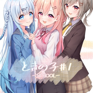 virtual YouTuber, Ui Shigure / ドン引きしぐれうい 2 / July 5th