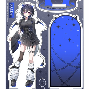 しぐれうい がおー - ときのイラスト - pixiv