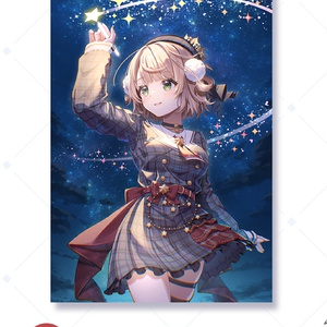 あるくちゃんカード第一弾「緋色の恋心、あるくちゃん」 - alkfirst