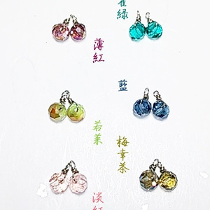 審神者耳飾り*夏*刀剣乱舞イメージアクセサリー*イヤリング*ピアス