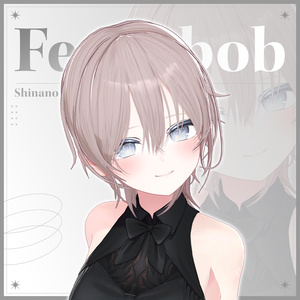 [VRC Hair] Feral Bob 缩略图 3
