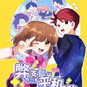 リンバスカンパニー　E.G.O缶バッジ１２種 ライブラリーオブルイナ、リンバスカンパニー EGO 缶バッジ 12枚