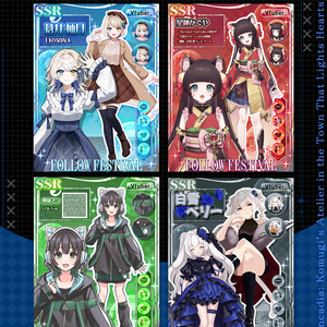 【Vtuber/配信者向け】カード風宣伝プロフィール画像