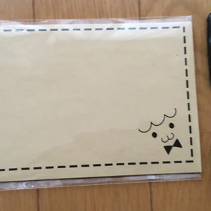 壺ひつじの沼 Booth