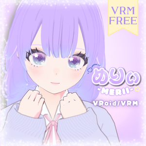 【.vrm/.vroid】VRoid製オリジナル3Dモデル「めりぃ」