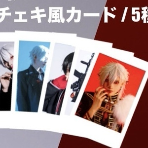 lol ジンクス コスプレ用武器 フィッシュボーン 発光機能付き