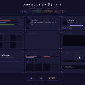 【fantasyゲーム向け】UIコンポーネント　10点セット