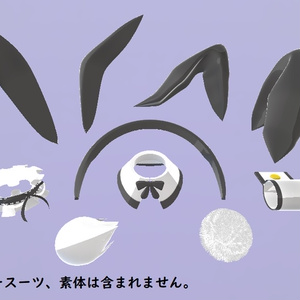 バニーガールアクセサリセット 缩略图 2