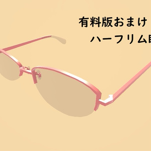 【無料あり】ラウンドサングラス 缩略图 5