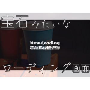 【無料・配信素材】宝石みたいな待機画面ループ動画【Meira Base】