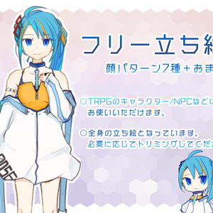 とうらぶ 三条アイコン ぷに Peiyu Booth