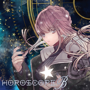 【CD版】Horoscope B