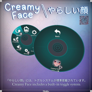 【30体以上対応】Creamy Face「やらしい顔」 缩略图 6