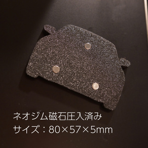 ホンダ ビート 灰皿スロット用 二段小物入れ - SnakeOilDev(ガラクタ
