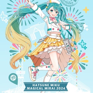【完売・ありがとうございました！】マジカルミライ 2024チャリティペンラフィルム幕張Ver.