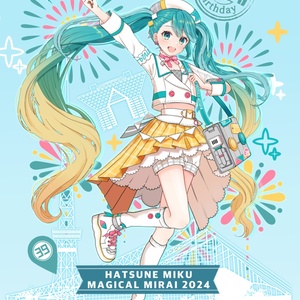 【完売・ありがとうございました！】マジカルミライ 2024チャリティペンラフィルム幕張Ver.