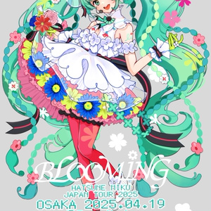 【完売・ありがとうございました！】BLOOMINGペンラフィルム・大阪Ver.
