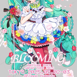 【4/23(水)21:00~頒布開始】BLOOMINGペンラフィルム・東京Ver.