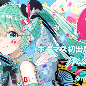 初音ミク JAPAN LIVE TOUR 2025🌼BLOOMING🌼 - mofのイラスト - pixiv