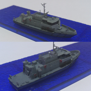 貨物船/陸軍輸送船「対馬丸」1/700《商船/客船 C01》 - 模型工房