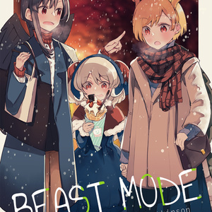 東方 九十九姉妹 - あときのイラスト - pixiv