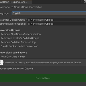[無料] PhysBone to SpringBone Converter 