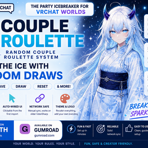 無料版 !  - カップルルーレット - Couple Roulette - Unity VRCHAT
