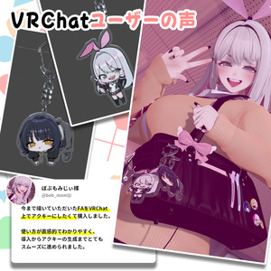 [画像1枚からオリジナルアクキーを生成] AckeyMaker [アクキーメイカー] 缩略图 4