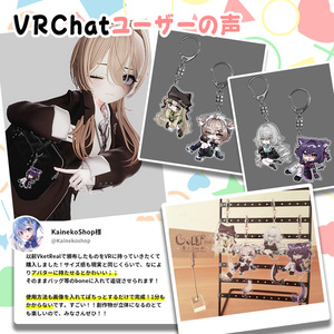 [画像1枚からオリジナルアクキーを生成] AckeyMaker [アクキーメイカー] 缩略图 5