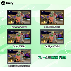 [写真ギャラリーを自動生成] PhotoFrameMaker [フォトフレームメイカー] 缩略图 4