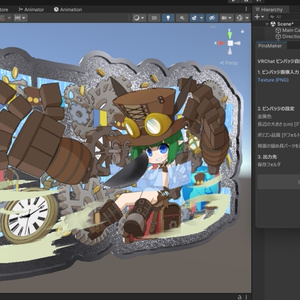 [画像1枚からオリジナルピンバッジを生成] PinsMaker [ピンズメイカー] 缩略图 3